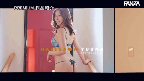 學生、同事、爸媽對不起!最強女教師長谷川夕奈要去AV界打砲了! …