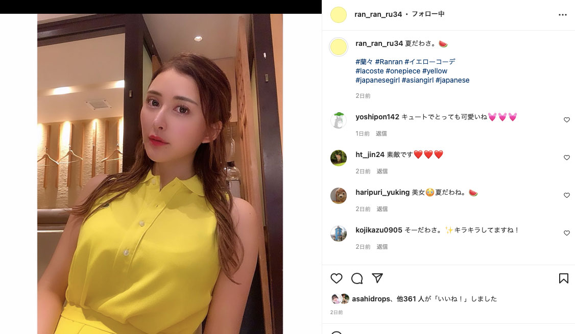 8MAN動得非常厲害！那位170公分G罩杯的全新秘密武器是？