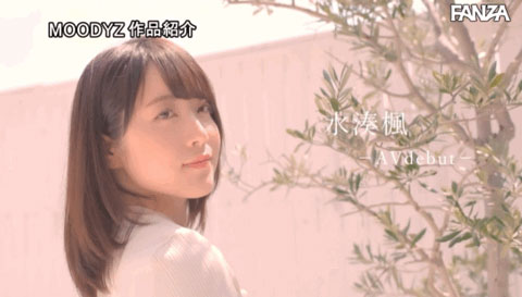 中國台灣片商看過來！有這樣的女優就很好！