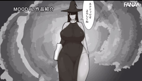 解密！那位用頭髮遮住長相、被牛頭人幹的超大奶魔導士是？ ... ...