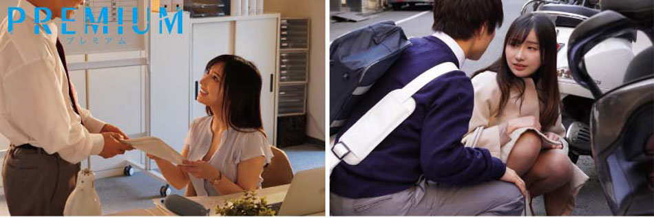 送我回家的學生是「激烈打砲怪物」，H奶「楪可憐」在家中被猛烈開發！