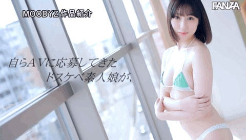 天然F奶!性愛中毒!讓監督和工作人員全數勃起的美Body面試完立刻出道! …