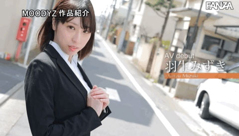 天然F奶!性愛中毒!讓監督和工作人員全數勃起的美Body面試完立刻出道! …