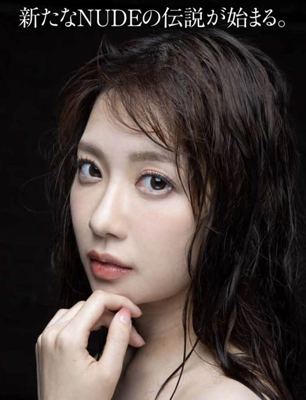 神乳再現蹤！安齋らら(安齋拉拉)三號連續大分量寫真問世！