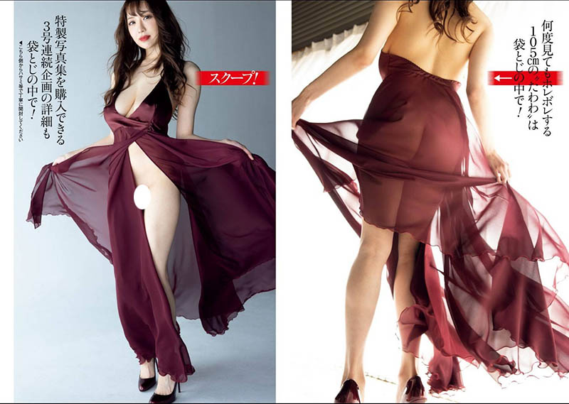 神乳再現蹤！安齋らら(安齋拉拉)三號連續大分量寫真問世！