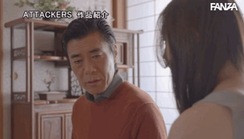 讓我進去十秒！長腿人妻「白峰美羽」遭義父懇求啪啪，一進入秒興奮！