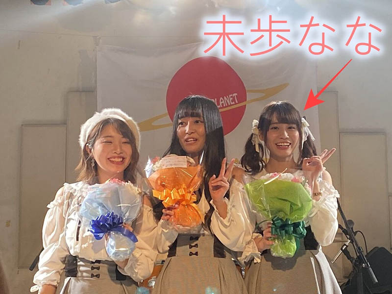 不只有無碼黑歷史！未歩なな(未步奈奈)不能說的秘密連環爆