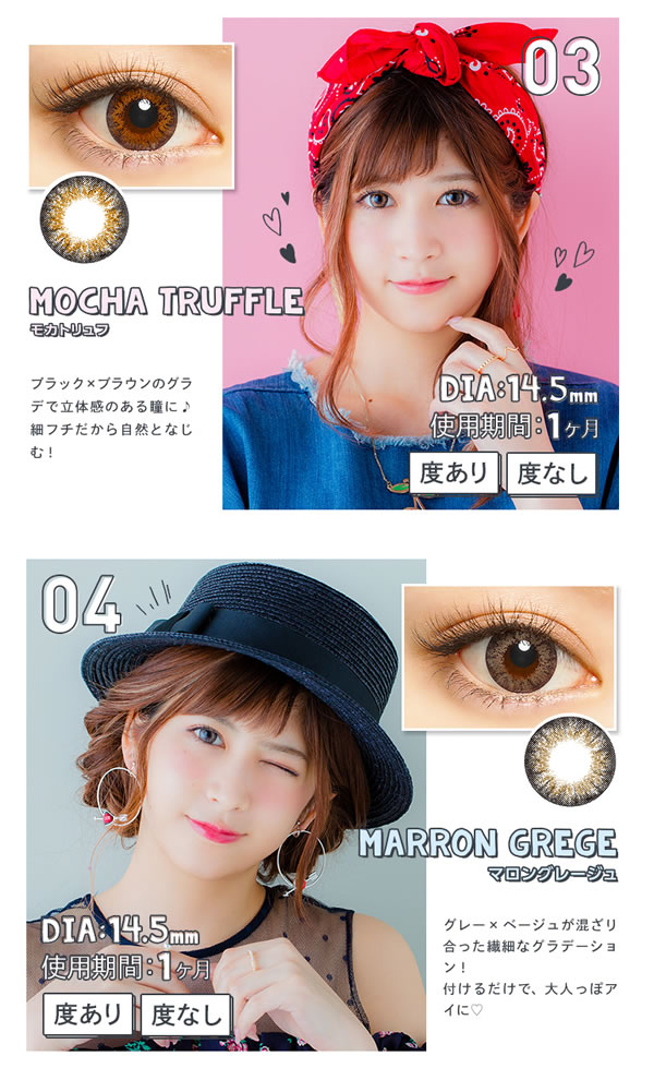 八月最大物！ F罩杯火辣美少女新人「七森莉莉」無畏前多棲藝人身份出道！