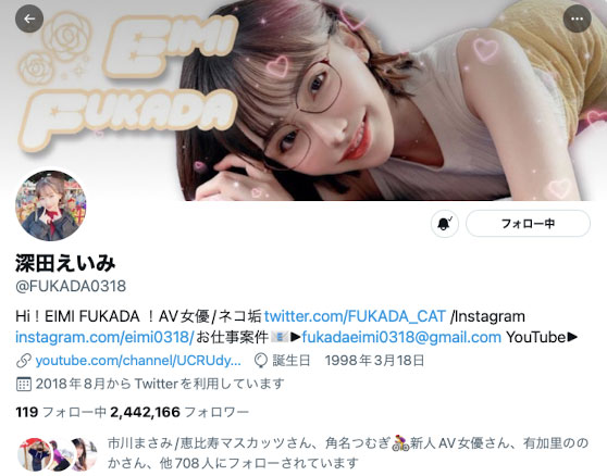 不只天使和白石!另一家一山不容二虎的事務所是這麼做的! ... ... ...