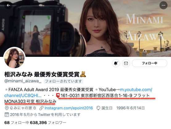 不只天使和白石!另一家一山不容二虎的事務所是這麼做的! ... ... ...