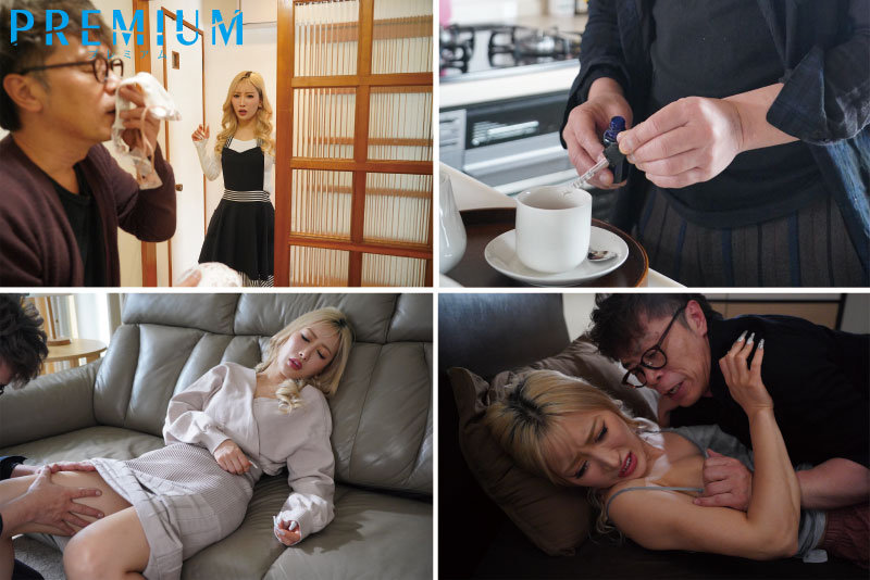 辣妹妻子「AIKA」婚後不性福！丈夫出差被公公下藥，逐漸屈服慾望之中