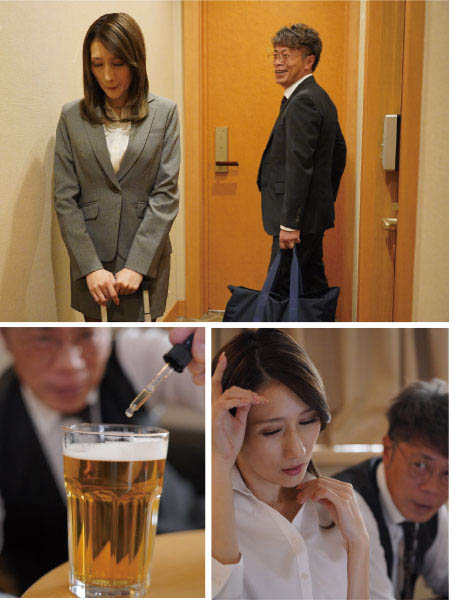 無法拒絕!氣質OL「Julia」與討厭上司出差慘遭下藥被玷污