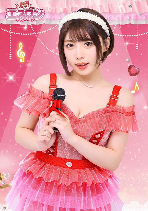 遇到痴漢還被酸！安位カヲル(安位薰)火大遠離社群！