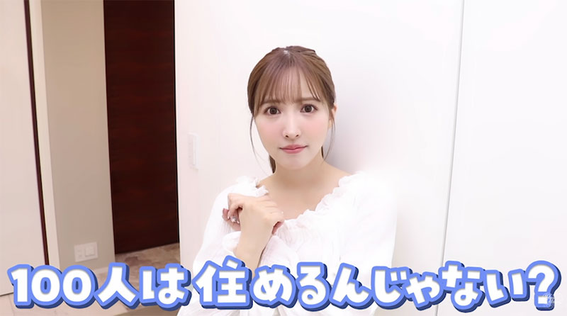 F奶「三上悠亞」開箱可住100人新家，「豪華私人房間」好誘人！