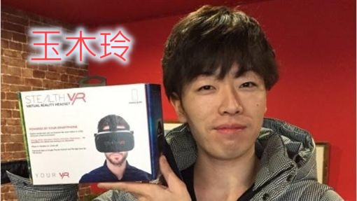 做了會上癮！讓栄川乃亜和二葉エマ最舒服的男優是？