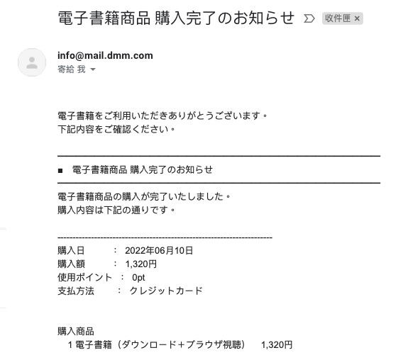 寫真集發售！八蜜凜(八蜜凜)真面目我是這麼看的！