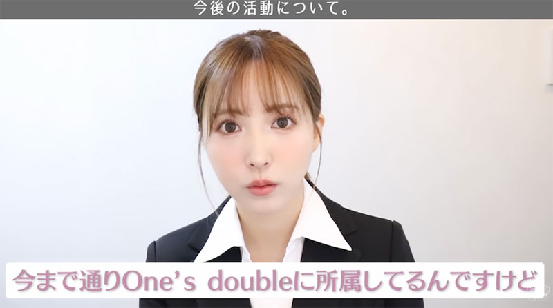 「三上悠亞」出道7週年公佈大事， 拍片回應「AV界最新發展」！