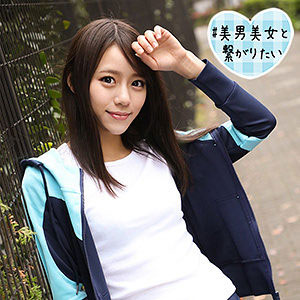 一支無碼片快20000円！那位被FC2賣家推下火坑的大學小姐是？ …