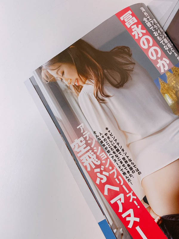 艷肌美女！美腳美乳美鮑鮑！國際線空姐的她沉迷於日本男優的棒子下了！ ……