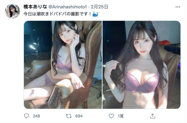 膀胱壞了！人生最大噴射量！橋本ありな(橋本有菜)在Faleno的最強作品來了...