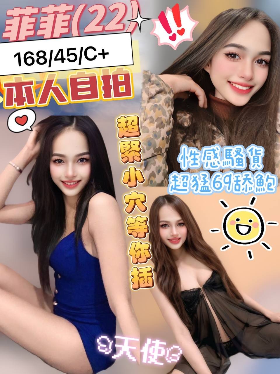 messageImage_1733981596376