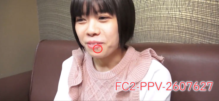 解密!明星夢破碎、只能到FC2賣鮑鮑的她竟然是個大奶的車掌小姐! …