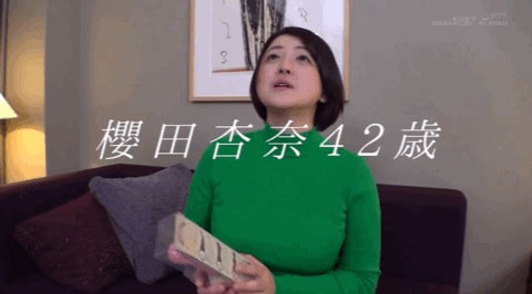 想再體會當女人的快樂⋯G奶人妻在溫泉飯店4人同玩！