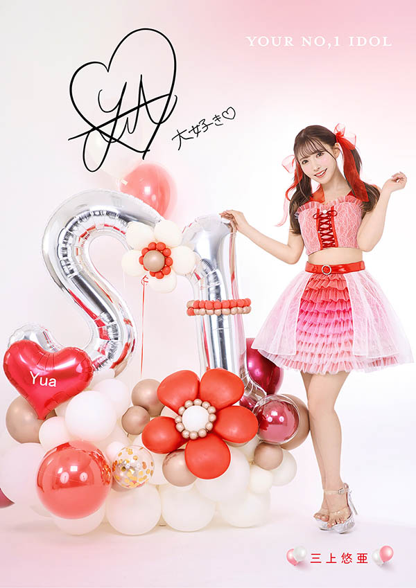 27位女優全員出動! S1最強促銷活動秀肌肉!