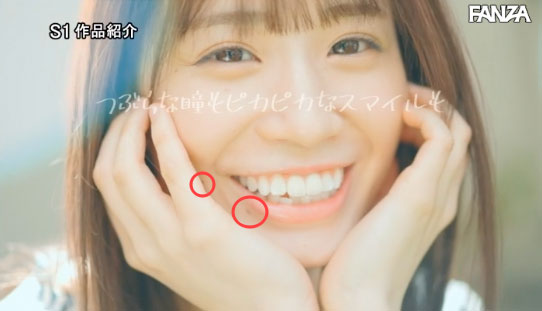 出道前早已出鮑！要開創可愛新時代的S1頂尖新秀之前在FC2有無碼片！ ……