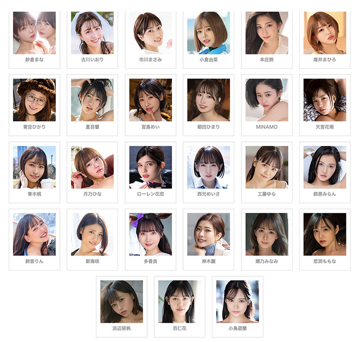 從澳洲來的Super Body!為了留在日本所以拍AV!混血正妹要當大明星! ... ...