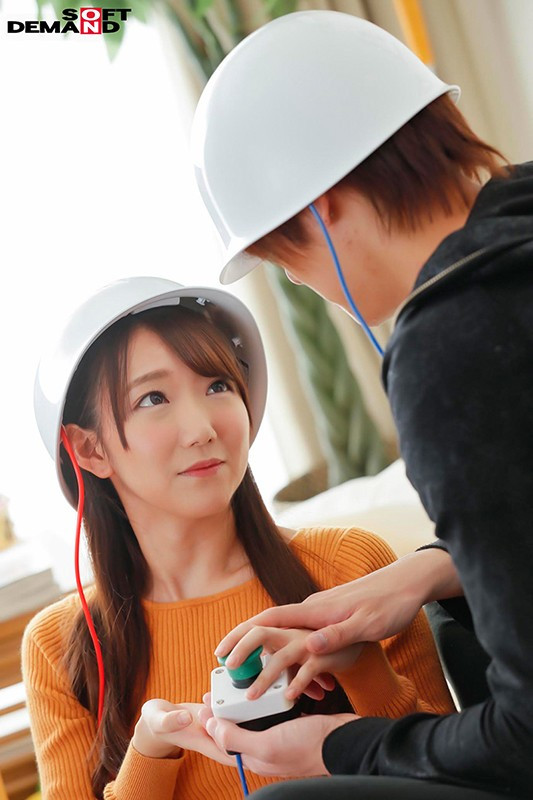 讓乙白下馬的賣家又成功了!讓SOD女子社員的她出鮑了! ……