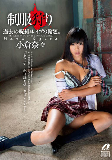 名作復活！ Max-a為回歸的長瀬麻美安排的是？