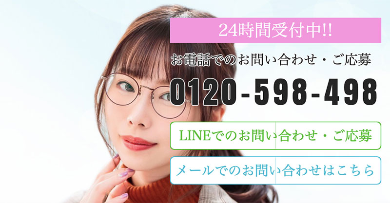 笹倉杏消滅！緒川はる(緒川春)新生！來看事務所沒告訴你的事⋯