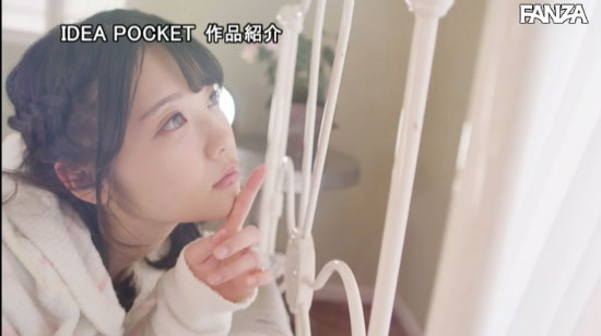 Baby Face加上F罩杯！二葉えま要讓你知道天使の！