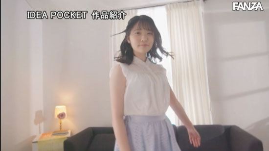 Baby Face加上F罩杯！二葉えま要讓你知道天使の！