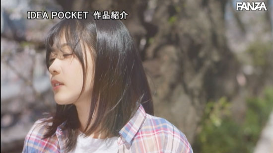 Baby Face加上F罩杯！二葉えま要讓你知道天使の！