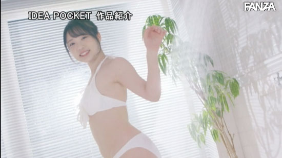 Baby Face加上F罩杯！二葉えま要讓你知道天使の！