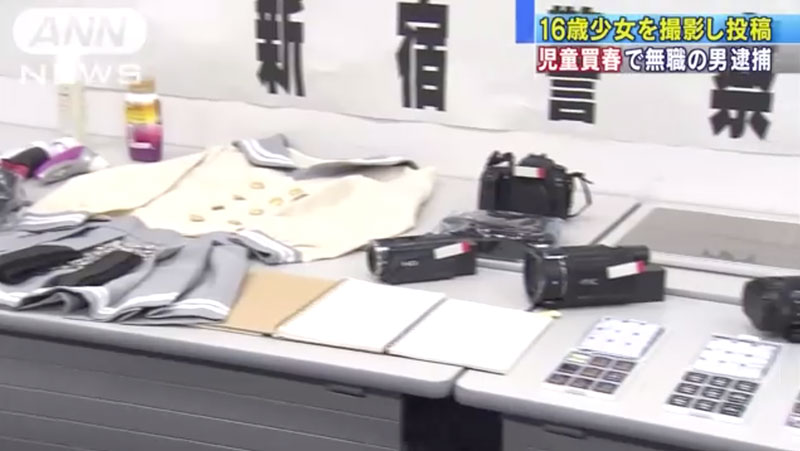 賺了接近3億円！讓佐々波綾下馬的FC2賣家被逮捕！