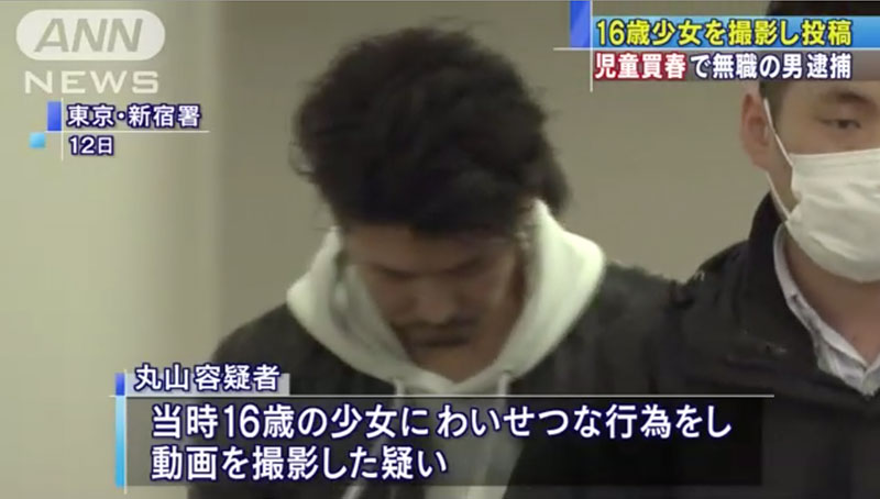 賺了接近3億円！讓佐々波綾下馬的FC2賣家被逮捕！