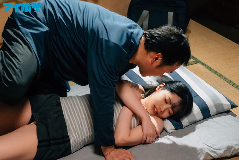 父親的朋友得知「二葉エマ」交男友後由愛生恨成年男子嫉妒心將女孩徹底摧毀