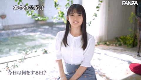 和今井勇太搞上了！堀沢茉莉由開心解禁給中出！