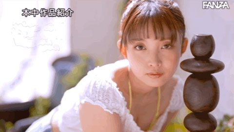 和今井勇太搞上了！堀沢茉莉由開心解禁給中出！