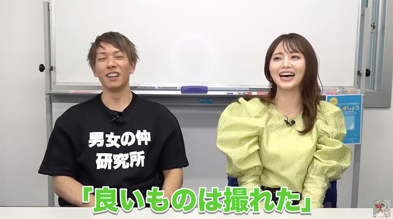 從拒絕しみけん(清水健)這事上，來看吉沢明歩(吉澤明步)的好修養⋯