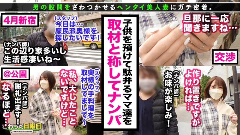 變身絕品口技奶妹!希代あみ(希代亞美)轉職了嗎?