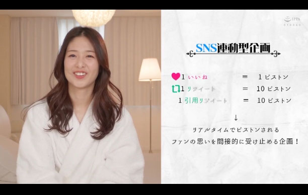 推特上一個讚就插一下！投稿爆紅讓「川上奈々美」體驗無限連