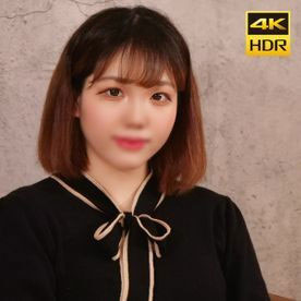 找工作時被性騷擾的甜美巨乳大屁股…被無碼賣家抓走了！ ……