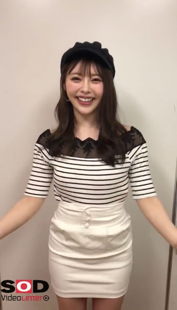 疫情嚴重不敢出門？來和女優線上電愛吧！