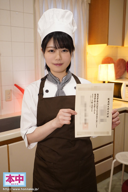 不只是短髮美人！最飢渴糕餅師傅下海了！