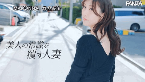 人美心也美!水端あさみ(水端麻美)要顛覆您對美女的認知!