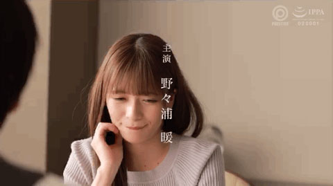 美麗的女子會騙人⋯野々浦暖(野野浦暖)、最強NTR企劃問世! …